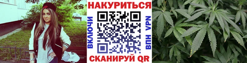 Хочу наркоту Сатка КОКАИН Марихуана Меф мяу мяу ГАШИШ