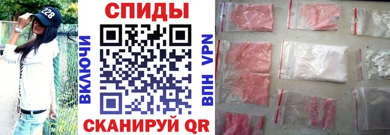 наркошоп  Сатка  АМФЕТАМИН 98% 