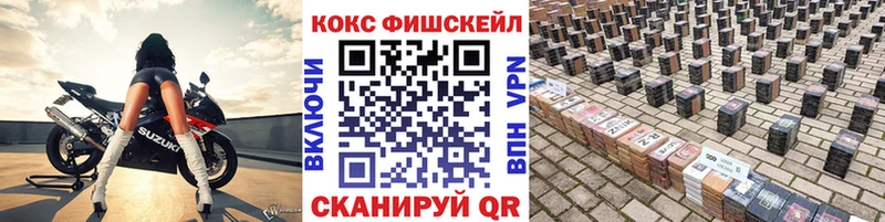 КОКАИН 97% Сатка