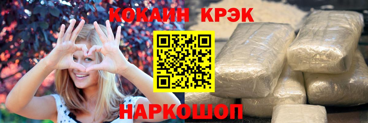 ГАШ Сатка