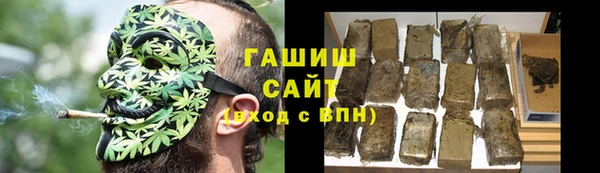дурь Кемь