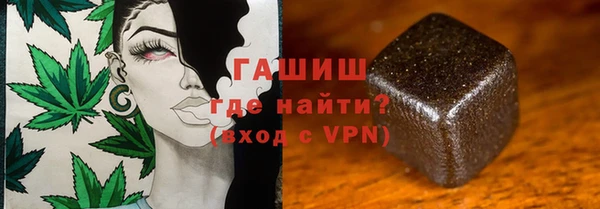 спиды Ростов