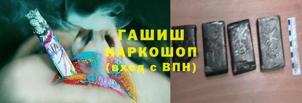 стаф Россошь