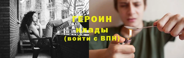 спиды Ростов