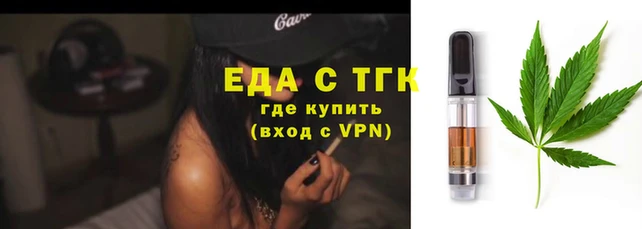 стаф Россошь