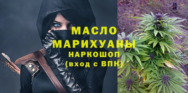 спиды Ростов
