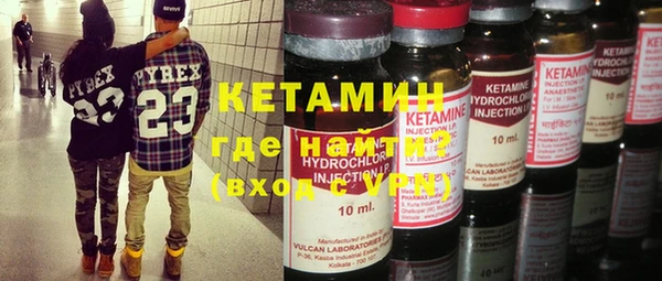 спиды Ростов