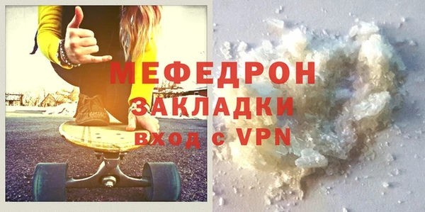 ПСИЛОЦИБИНОВЫЕ ГРИБЫ Рославль