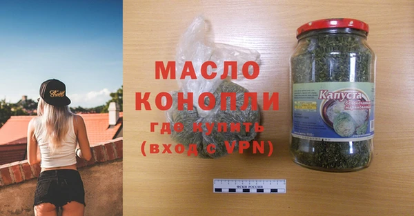 дурь Кемь