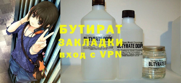 спиды Ростов