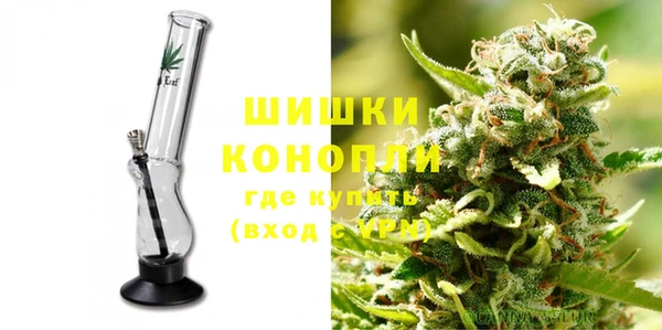спиды Ростов