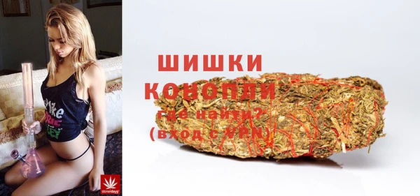 спиды Ростов