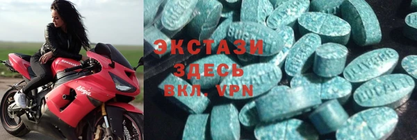 твердый Кизел