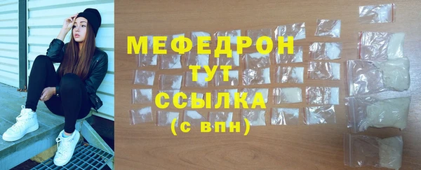 спиды Ростов