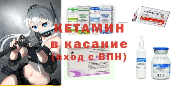 стаф Россошь