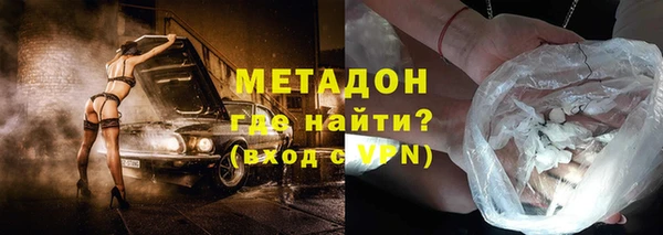 стаф Россошь