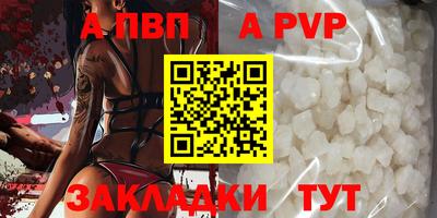 ПСИЛОЦИБИНОВЫЕ ГРИБЫ Балашиха