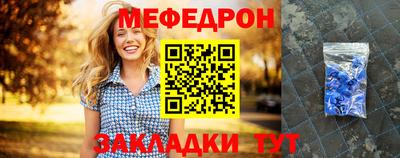 MDMA Premium VHQ Волжск