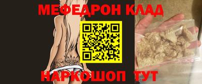 ПСИЛОЦИБИНОВЫЕ ГРИБЫ Балашиха