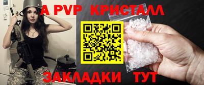 MDMA Premium VHQ Волжск