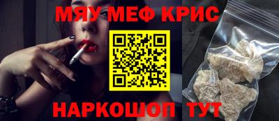 ПСИЛОЦИБИНОВЫЕ ГРИБЫ Балашиха