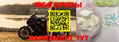 ПСИЛОЦИБИНОВЫЕ ГРИБЫ Балашиха