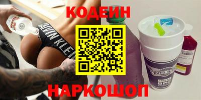 меф Волжский