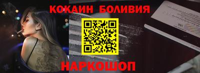 ПСИЛОЦИБИНОВЫЕ ГРИБЫ Балашиха