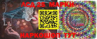 MDMA Premium VHQ Волжск