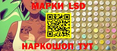 меф Волжский