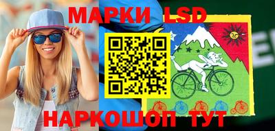 ПСИЛОЦИБИНОВЫЕ ГРИБЫ Балашиха