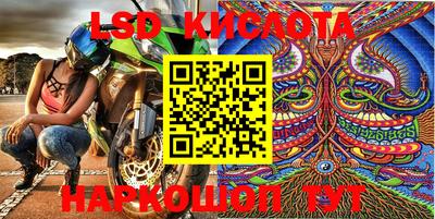 гашиш Балаково