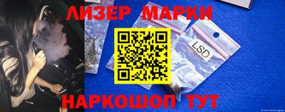 ПСИЛОЦИБИНОВЫЕ ГРИБЫ Балашиха