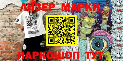 MDMA Premium VHQ Волжск