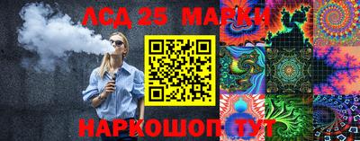 MDMA Premium VHQ Волжск