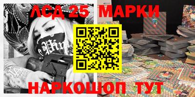 меф Волжский