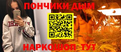 MDMA Premium VHQ Волжск