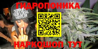 меф Волжский