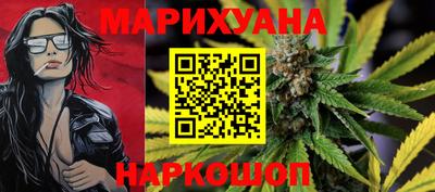 кокс Волгодонск