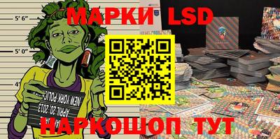 MDMA Premium VHQ Волжск