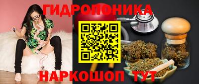 кокс Волгодонск