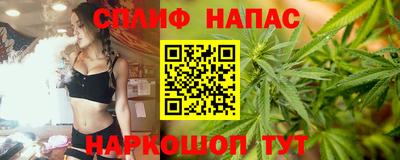 кокс Волгодонск