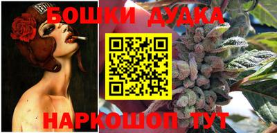 MDMA Premium VHQ Волжск