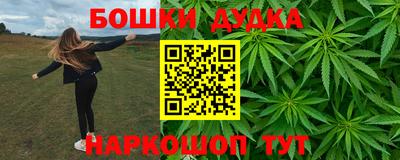 MDMA Premium VHQ Волжск