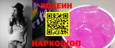 MDMA Premium VHQ Волжск