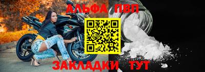кокс Волгодонск