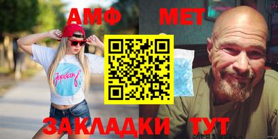 гашиш Балаково