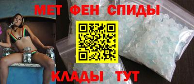 ПСИЛОЦИБИНОВЫЕ ГРИБЫ Балашиха