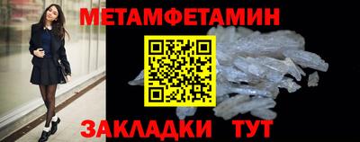 MDMA Premium VHQ Волжск