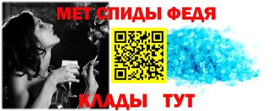 MDMA Premium VHQ Волжск